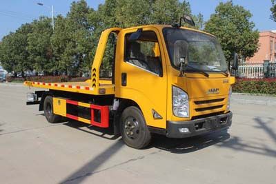 Runzhixing  SCS5048TQZJX Obstacle clearing vehicle