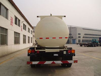 Shitong  STQ5316GFL3 Powder material transport vehicle