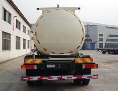 Shitong  STQ5316GFL3 Powder material transport vehicle