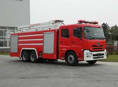 Golden Monkey  SXT5310JXFJP16 Lifting and spraying fire trucks