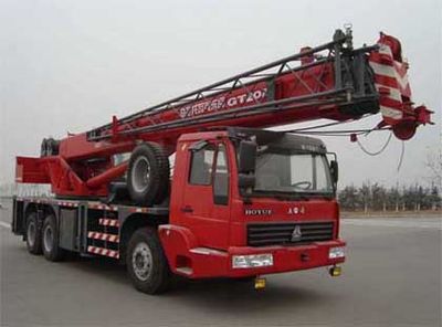 Dongyue TA5257JQZGT20ACar crane