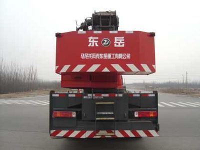 Dongyue  TA5257JQZGT20A Car crane