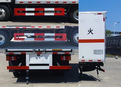 Zhuanli  ZLC5041XQYJ6 Explosive equipment transport vehicle