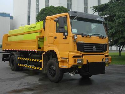 Zhonglian AutomobileZLJ5162TCXZE3Snowplow