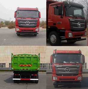 Ouman  BJ3319DMPKJXB Dump truck