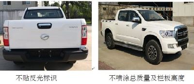 Tianye  BQ1035G5M multipurpose goods vehicle 