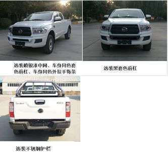 Tianye  BQ1035G5M multipurpose goods vehicle 