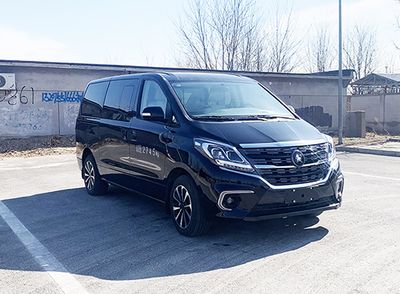 Zhongyan Automobile BSZ5030XBYC6B Funeral vehicle