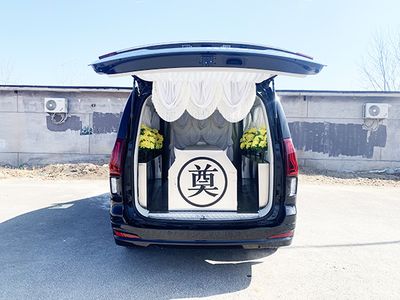 Zhongyan Automobile BSZ5030XBYC6B Funeral vehicle