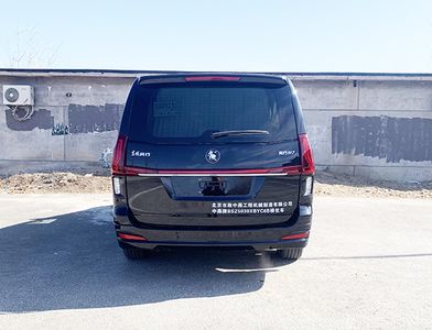 Zhongyan Automobile BSZ5030XBYC6B Funeral vehicle