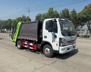 Huaxing  CCG5090ZYSE6 Compressed garbage truck