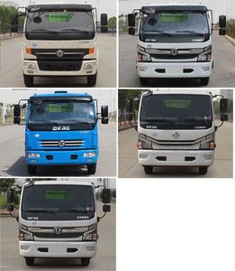 Huaxing  CCG5090ZYSE6 Compressed garbage truck