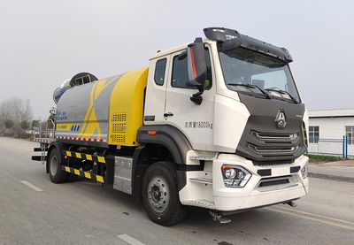 XCMG  DXA5180TDYZ6 Multi functional dust suppression vehicle