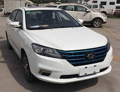 Changjiang brand automobile FDH7000BEV02 Pure electric sedan