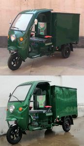 Fengshou  FS2500DZH8 Electric tricycle