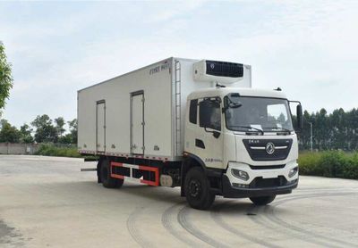 Jingyi Wang  GJY5180XLC Refrigerated truck