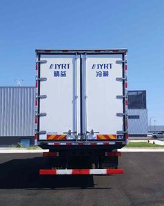 Jingyi Wang  GJY5180XLC Refrigerated truck