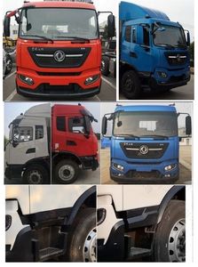 Jingyi Wang  GJY5180XLC Refrigerated truck