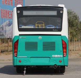 Zhongtong Automobile LCK6850HGN City buses