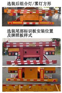 Yunsheng brand automobile LWS9180TJZ Empty container transport semi-trailer