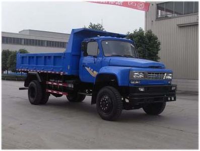 Nanjun  NJP3120ZMD45B Dump truck