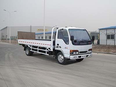 Qingzhuan  QDZ5070CTYLWD Barrel garbage transport vehicle