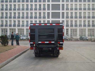 Qingzhuan  QDZ5070CTYLWD Barrel garbage transport vehicle