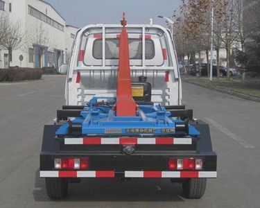 Vodat QHJ5025ZXX detachable container garbage collector 