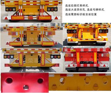 Shi Shi Da Pai Automobile RSD9400TJZE Container transport semi-trailer