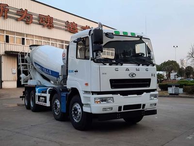 Xingma  XMP5312GJB2L5 Concrete mixing transport vehicle