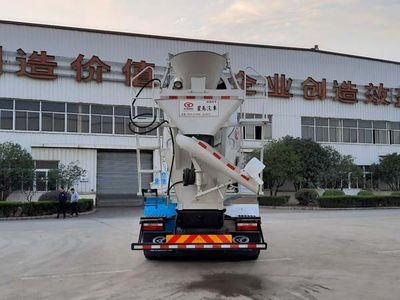 Xingma  XMP5312GJB2L5 Concrete mixing transport vehicle