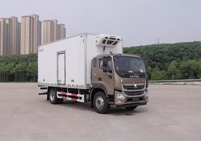 Yueji  YJV5180XLCA2 Refrigerated truck