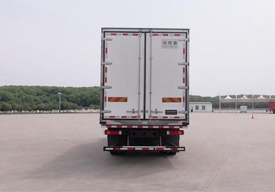 Yueji  YJV5180XLCA2 Refrigerated truck