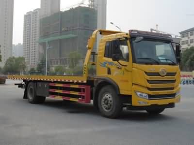 New Dongri  YZR5180TQZCA6 Obstacle clearing vehicle