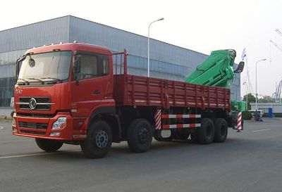 Zhonglian Automobile ZLJ5312JSQ3H Vehicle mounted lifting and transportation vehicle