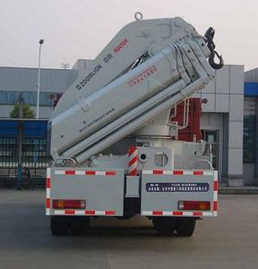 Zhonglian Automobile ZLJ5312JSQ3H Vehicle mounted lifting and transportation vehicle