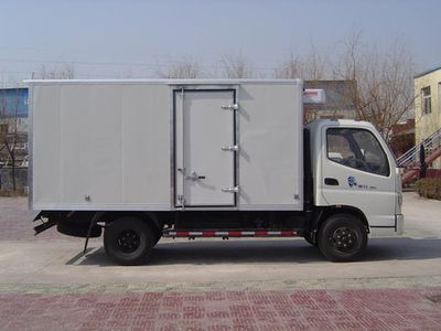 Hill  ZZT5050XLC Refrigerated truck