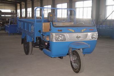 Golden Frog  7YP1450D2 Self dumping tricycle