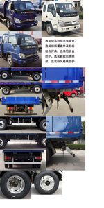 Foton  BJ5045ZLJ9JBA52 garbage dump truck 