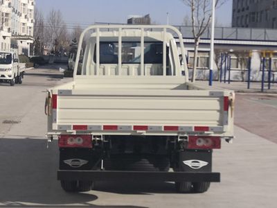 Foton  BJ5045ZLJ9JBA52 garbage dump truck 