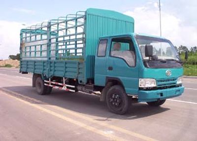 Xingguang  CAH5101CLXYK28L6R5 Grate type transport vehicle