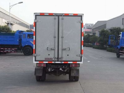 Nanjun  CNJ5020XXYRD28BC Box transport vehicle