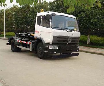 Dongfeng  EQ5121ZXXF detachable container garbage collector 