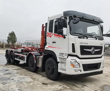 Dongfeng EQ5310ZXXNS6detachable container garbage collector 