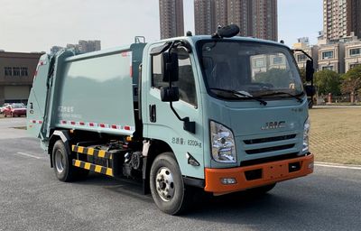 Guanghuan  GH5081ZYSJX Compressed garbage truck