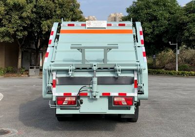 Guanghuan  GH5081ZYSJX Compressed garbage truck