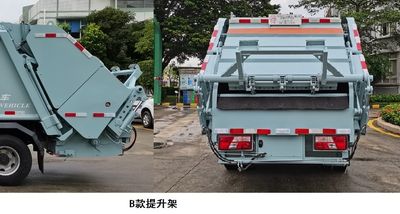 Guanghuan  GH5081ZYSJX Compressed garbage truck