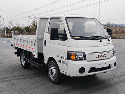 Jianghuai brand automobilesHFC3040PV4K1B3DSDump truck