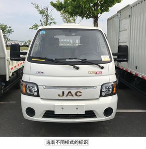 Jianghuai brand automobiles HFC3040PV4K1B3DS Dump truck