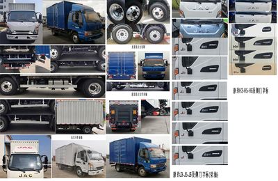 Jianghuai brand automobiles HFC5043XXYP21K1C7S Box transport vehicle